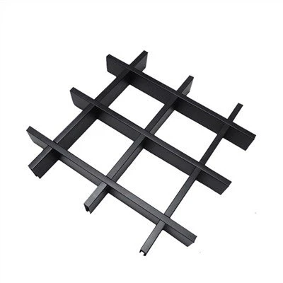 Aluminium Grille Qab nthab